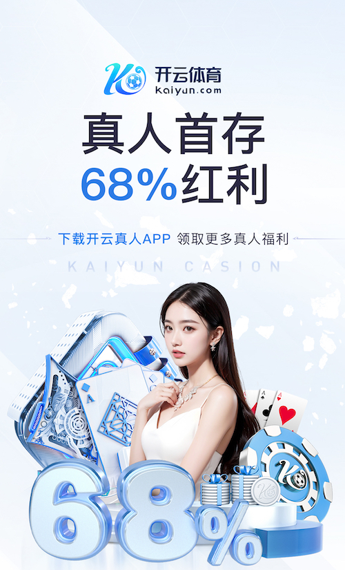 世界杯网址 怎样判断乒乓球台的质量